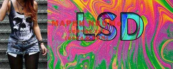 кокаин VHQ Козловка