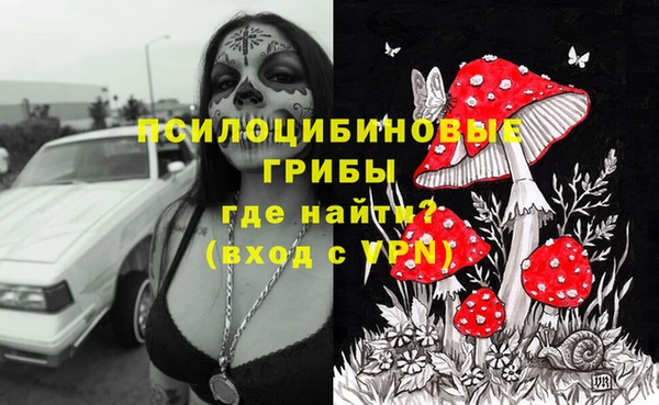 бутик Киренск