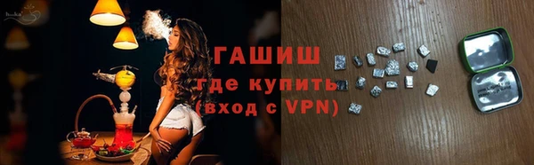 круглые Кодинск