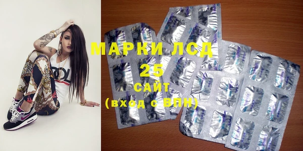 бутик Киренск